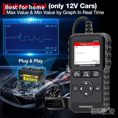 KINGBOLEN YA200 OBD2 скенер за превозни средства, снимка 2 - Аксесоари и консумативи - 55413796