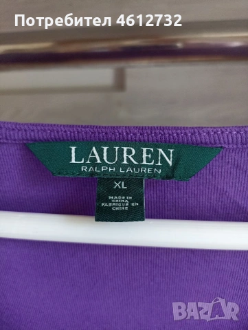 Дамска блуза Ralph Lauren