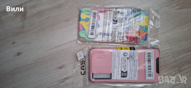 Калф/кейс заRedmi 13 Pro 5G, снимка 2 - Xiaomi - 54673876