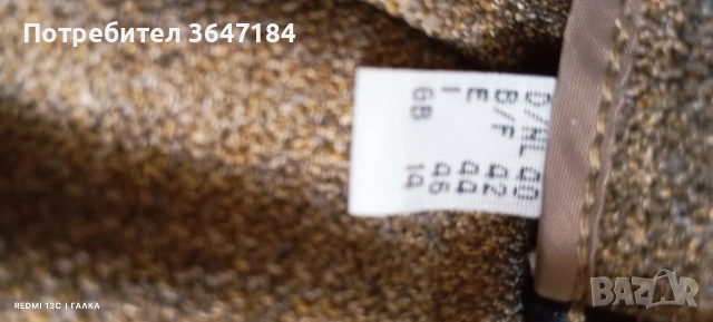 Дамски панталон , снимка 2 - Панталони - 53983818