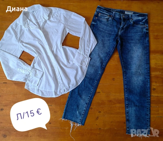дамски лотове , снимка 4 - Комплекти - 54568955