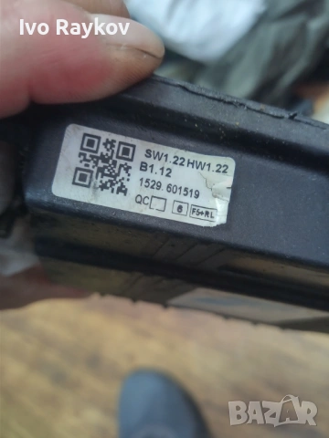 Компютър газов инжекцион FOBOS NEXT 110R-005441 , 110R-005441, снимка 5 - Части - 54899041