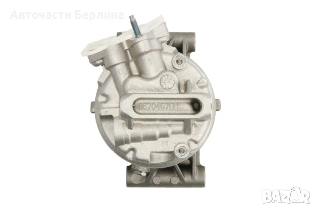Компресор за климатик за Nissan Qashqai, снимка 5 - Части - 54858813