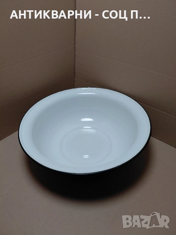 Соц Стар Руски Емалйран Леген. НОМЕР 1794.