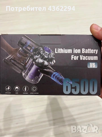 Батерия за Dyson V6 с два броя филтри