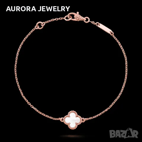 Van Cleef & Arpels VCA Rose Gold Mother of Pearl Sweet Alhambra Дамска Гривна, снимка 2 - Гривни - 55571943