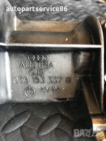 Балансен вал за Audi A6 2.5 TDI (1997-2002) 059103337B, снимка 3 - Части - 54671534