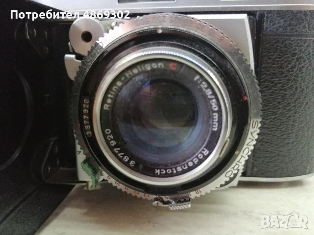  Kodak SINCHRO-COMPUR, снимка 2 - Фотоапарати - 55083856