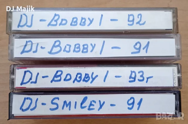 Продавам 4 броя аудио касети с DJ BOBBY I и DJ SMILEY