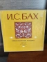 Винилови грамофонни плочи" Севилският бръснар", „Севилският цирюльник“,"The Barber миof Seville.", снимка 13