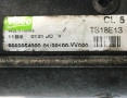 Алтернатор за Citroen Relay / Boxer 2.2 Hdi (2004), снимка 3