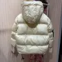Chanel ⚜️Дамски Зимни Якета, снимка 6