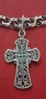 Сребърна верижка с висулка, снимка 6