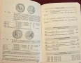 Каталог - европейски монети / Euro Münzkatalog 2006. Alle Länder, Münzen, Münzstätten und Auflagen, снимка 7