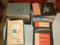 книги за ракетни двигатели и технологии, снимка 1