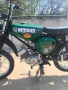 Simson s70 , снимка 1