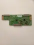 Main board 17MB82S за Finlux 42FLYR274S, снимка 5