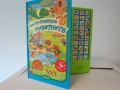 Моите приятели животните (говореща книжка), снимка 4
