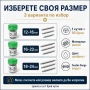 Професионални часовникарски части  аксесоари патенти за часовници каишки, снимка 6