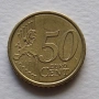 50 цента Ватикана 2022-ра година, снимка 8