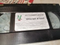 ТРЯСЪК И КАЛ-VHS TAPE 0605261933L1, снимка 7