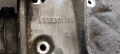 Стойка двигател 9636301380 Peugeot 307 SW 2.0HDI - 90к.с., снимка 3