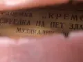 стара българска цигулка, снимка 12
