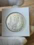 100 лева 1937 година България , снимка 1