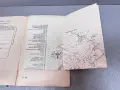 Книжки с инструкции/ръководства за "Unitra ZK 140T" и "Астра 207“, снимка 13