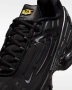 Nike Спортни Обувки Nike Air Max Plus 3 Нови Оригинални Мъжки Маратонки , снимка 7