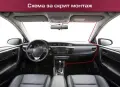Видеорегистратор за кола GT300 Full HD с функция WDR  -3Mpx AC26, снимка 8
