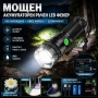 Мощен акумулаторен ръчен лед фенер водоустойчив USB зареждане LED CREE за лов риболов туризъм, снимка 1