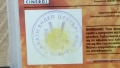 Видеокасета " УМИРАЙ ТРУДНО 3 " VHS , снимка 11