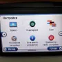 TomTom Start 60- 6", снимка 8