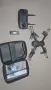 Продавам дрон RC UFO, снимка 1