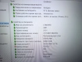 Lenovo IdeaPad S540-15IML FHD Intel Core i5-10210U/Nvidia MX250 2GB/12GB/512SSD отлична батерия, снимка 7