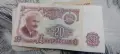 20лева 1962 г. 1974г, снимка 5