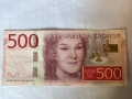 Швеция 500 крон 2015 г., снимка 1