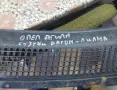 Решетка Чистачки Опел Агила - Сузуки Вагон - 7233183E0 - 009207566, снимка 7