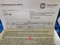Xiaomi 17 Ultra + Photography kit , снимка 10