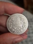 българска монета 2 лева 1891 г., снимка 1