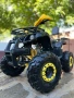 ATV 150 cc / АТВ 150 кубика , снимка 5