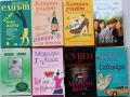 Книги /чиклити/, романи по 4 EUR, снимка 2