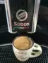 Saeco Xelsis - новия модел type SM 7580, италианско производство, снимка 2