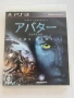 James Cameron's Avatar: The Game за Playstation 3(PS3) за PS3, снимка 1