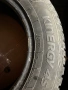 Продавам всесезонни гуми 185/65R15 Hankook 4бр, снимка 3