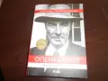 Продавам нови кнеги, снимка 1