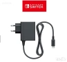 AC ADAPTER NINTENDO SWITCH, снимка 1