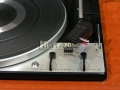 Аудио система Grundig 9075 st, снимка 5