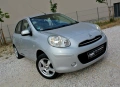 Nissan Micra 1.2i* Pure Drive* Климатроник* Евро 5B * Ful, снимка 7